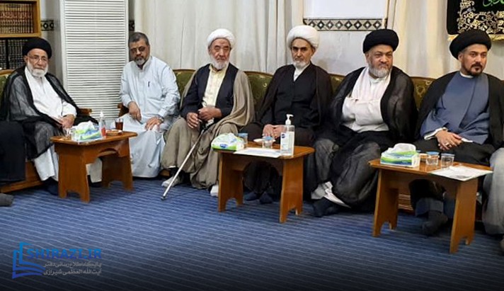alshirazi.org