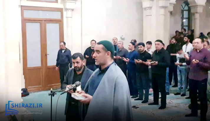 alshirazi.org