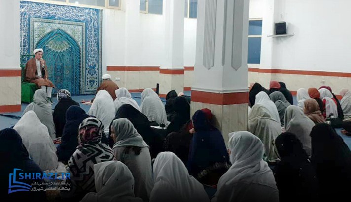 alshirazi.org