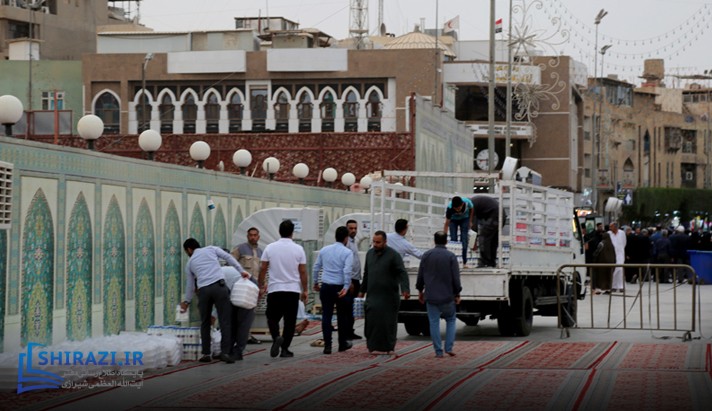 alshirazi.org