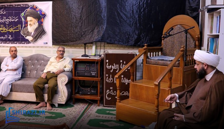 alshirazi.org