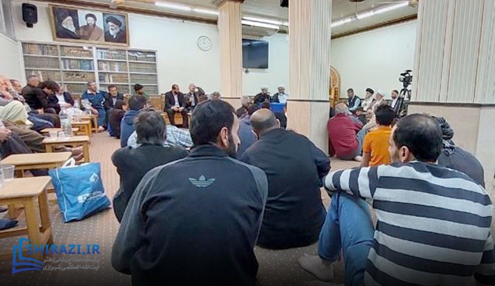 alshirazi.org