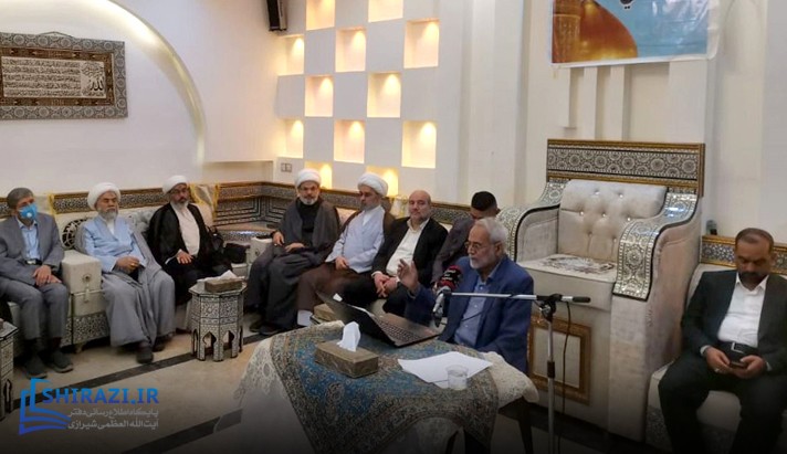 alshirazi.org