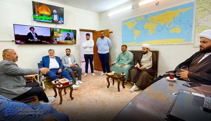 alshirazi.org