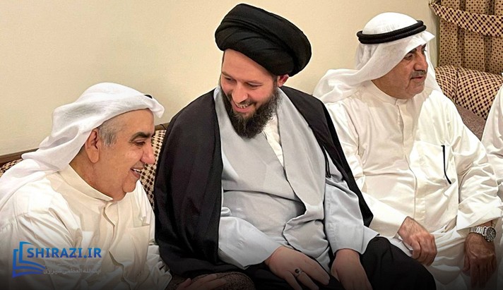 alshirazi.org