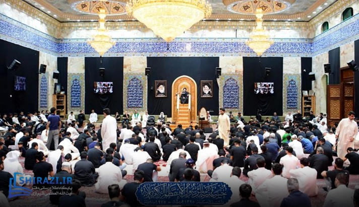 alshirazi.org