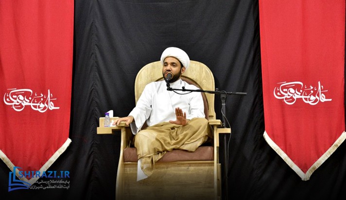 alshirazi.org