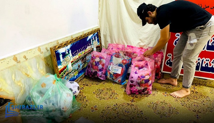 alshirazi.org