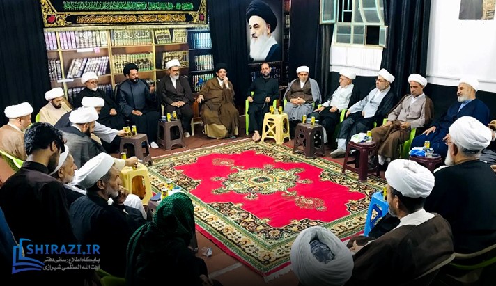 alshirazi.org