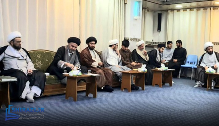 alshirazi.org