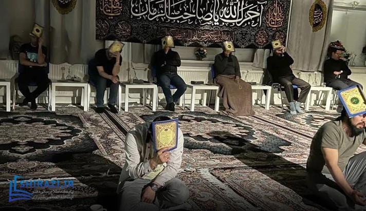 alshirazi.org