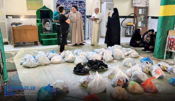 alshirazi.org