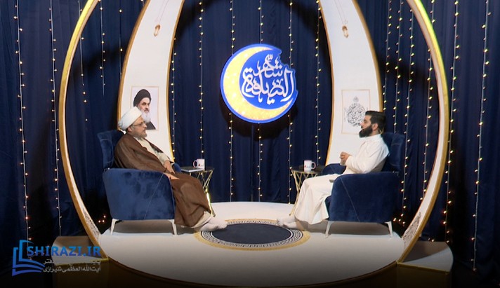 alshirazi.org