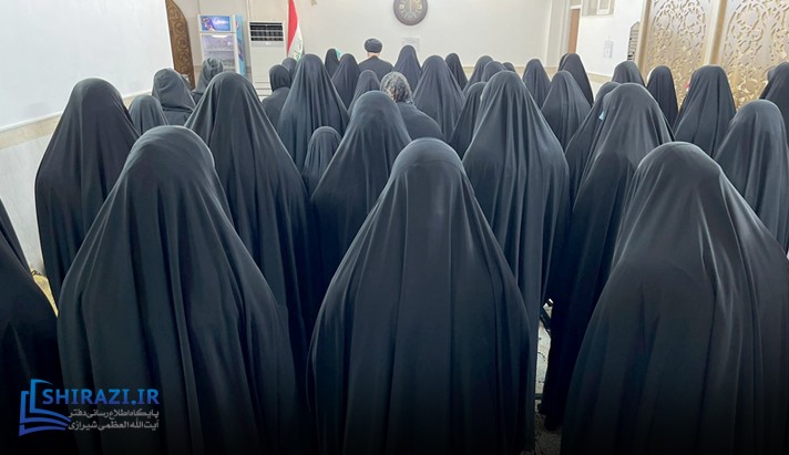 alshirazi.org