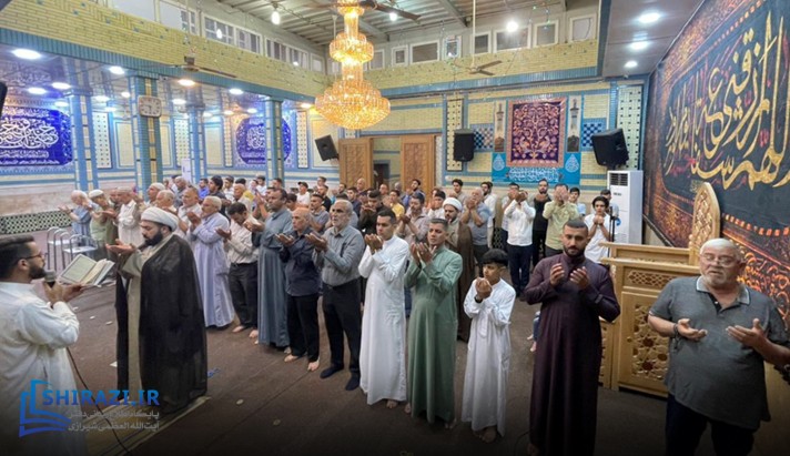 alshirazi.org