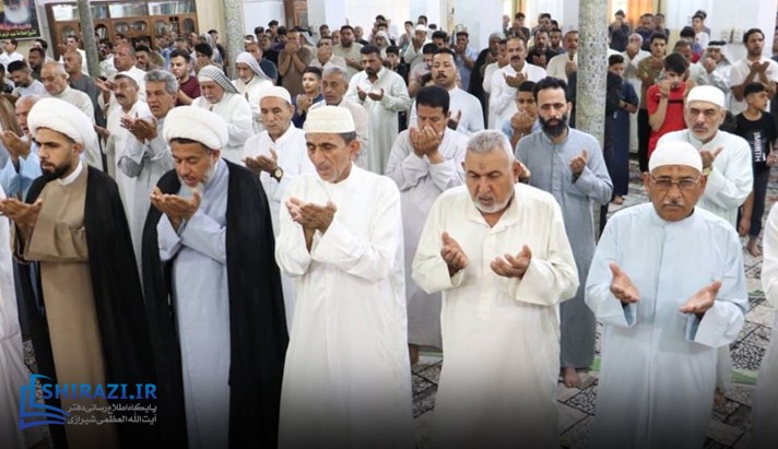 alshirazi.org