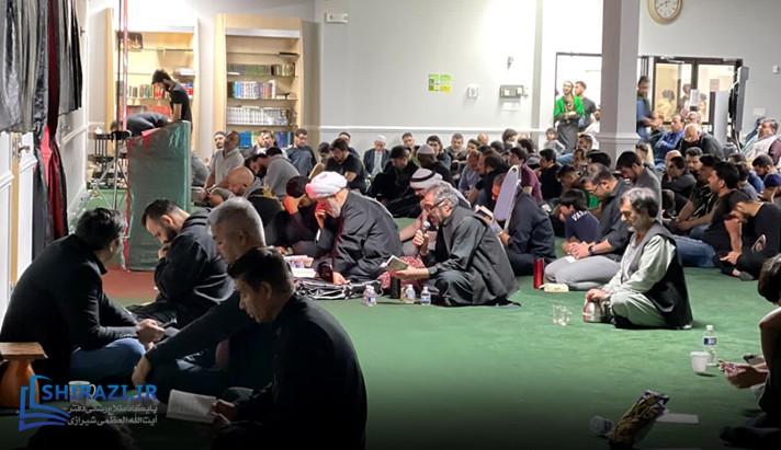 alshirazi.org
