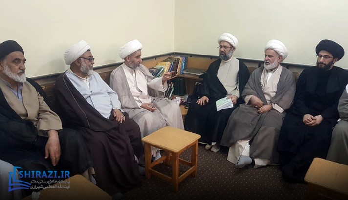 alshirazi.org