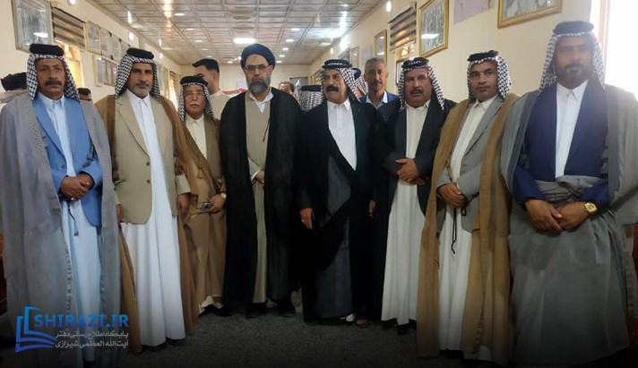 alshirazi.org