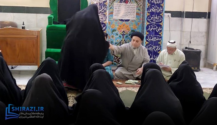 alshirazi.org