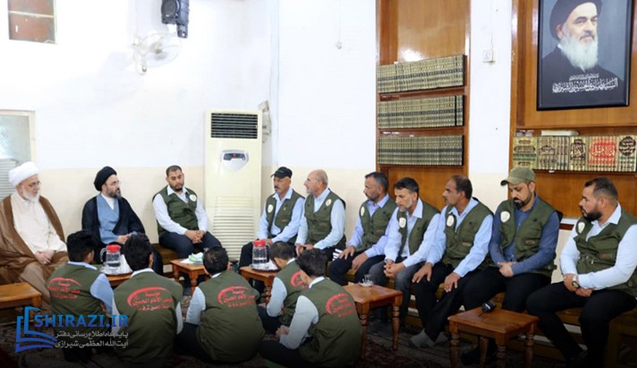 alshirazi.org