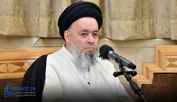 alshirazi.org
