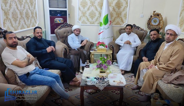 alshirazi.org