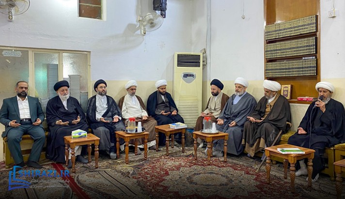 alshirazi.org