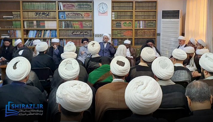 alshirazi.org