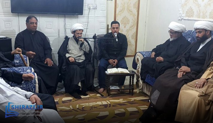 alshirazi.org