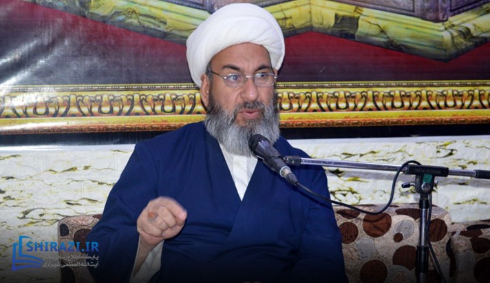 alshirazi.org