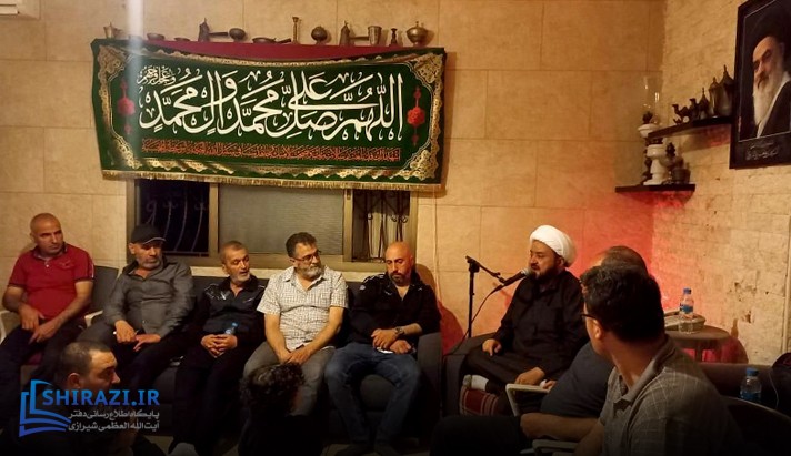 alshirazi.org