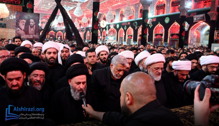 alshirazi.org