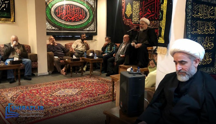 alshirazi.org