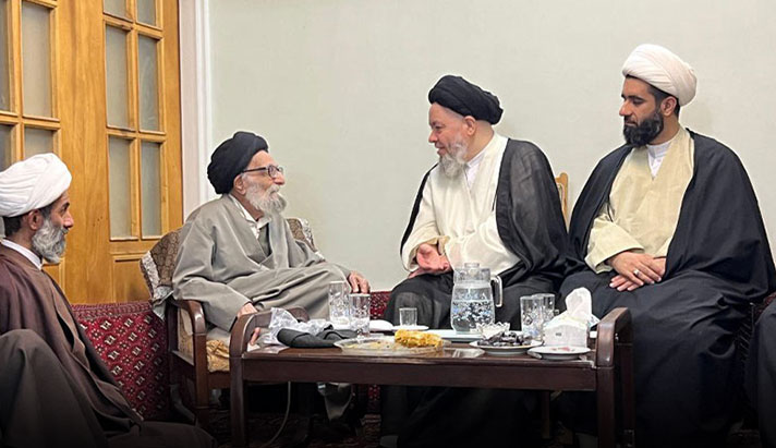 alshirazi.org