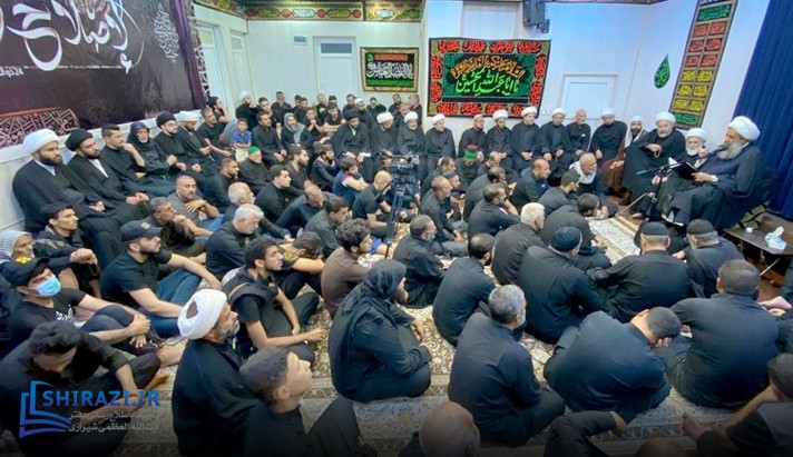 alshirazi.org