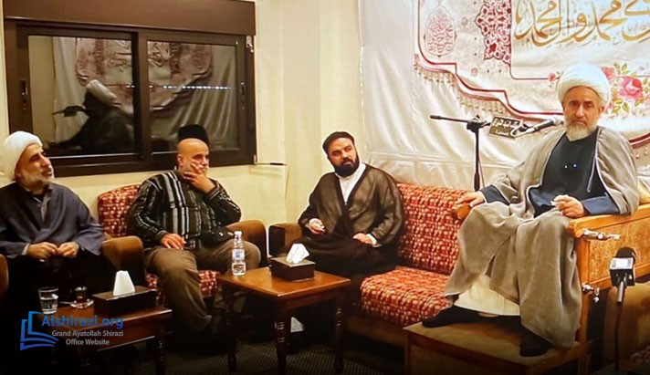 alshirazi.org