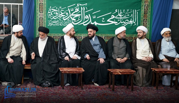 alshirazi.org