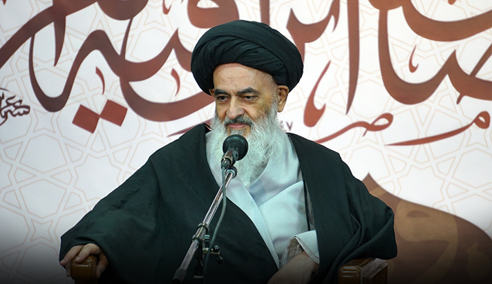 alshirazi.org