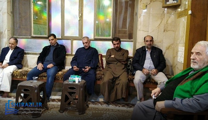 alshirazi.org