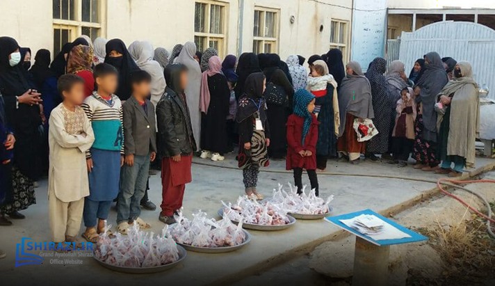 alshirazi.org