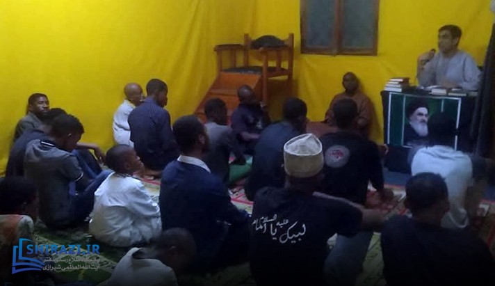 alshirazi.org