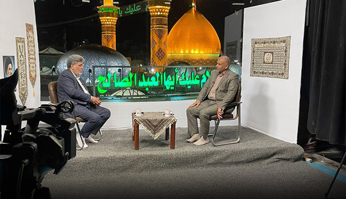 alshirazi.org