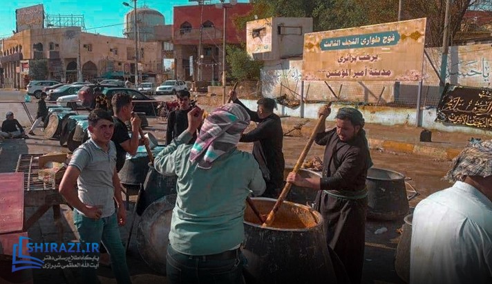 alshirazi.org