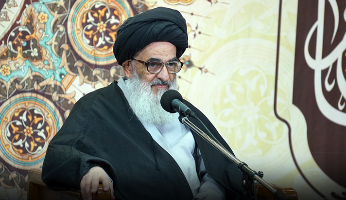 alshirazi.org