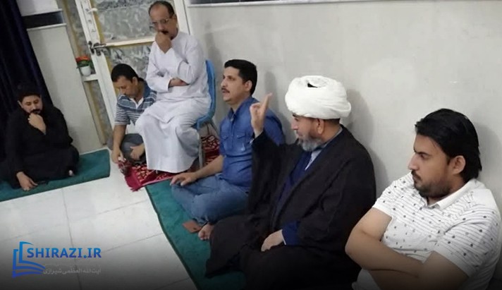 alshirazi.org