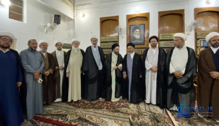 alshirazi.org