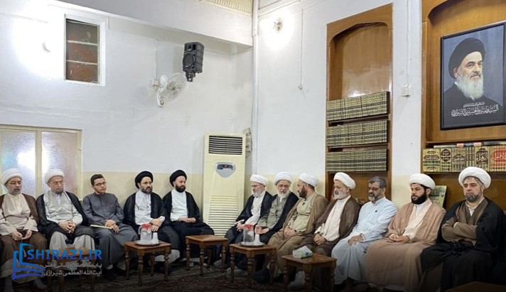 alshirazi.org