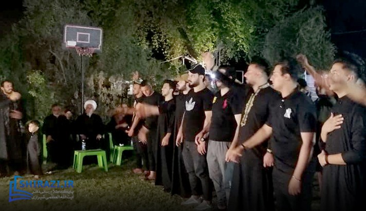 alshirazi.org