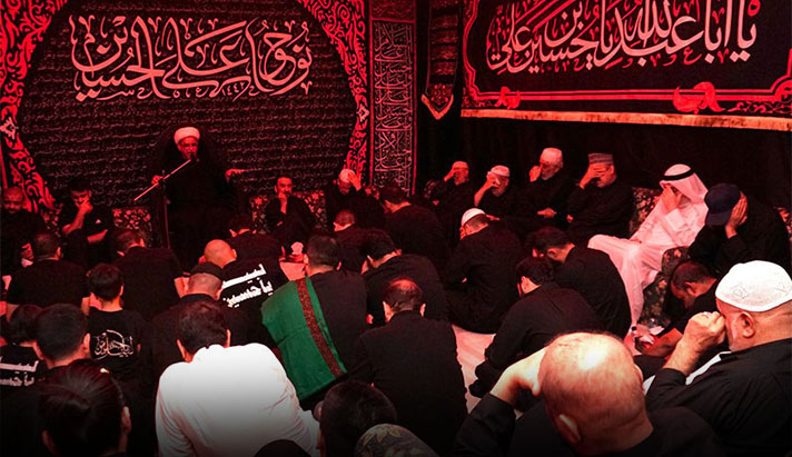 alshirazi.org
